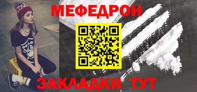 apvp Тверь