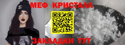 ECSTASY Апшеронск