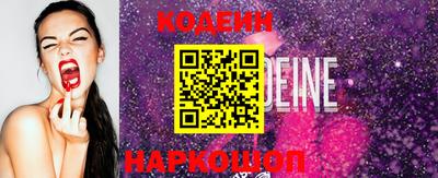 MESCALINE Апрелевка