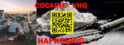 apvp Тверь