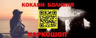 mix Тара