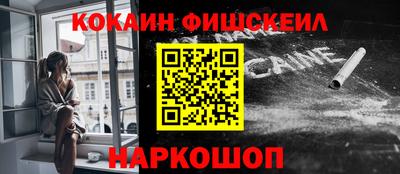 apvp Тверь
