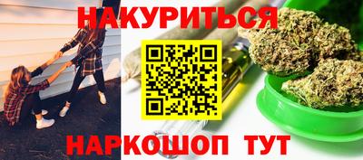 mix Тара