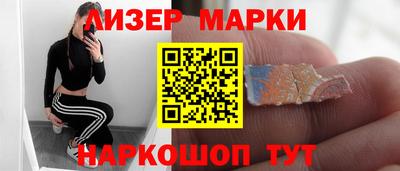 apvp Тверь