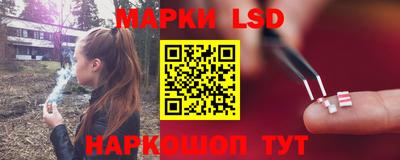 скорость mdpv Татарск