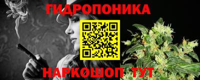 скорость mdpv Татарск