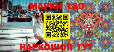 mix Тара