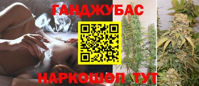 mix Тара