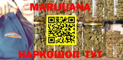 MESCALINE Апрелевка