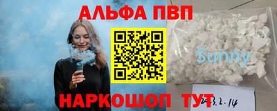 MESCALINE Апрелевка