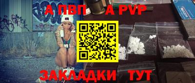 MESCALINE Апрелевка