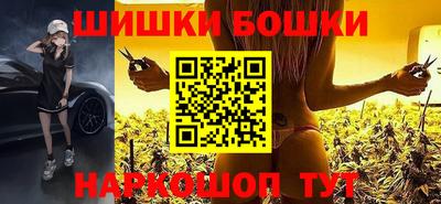 MESCALINE Апрелевка