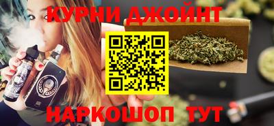 ECSTASY Апшеронск