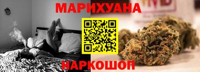 скорость mdpv Татарск