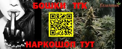 ECSTASY Апшеронск