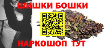 mix Тара