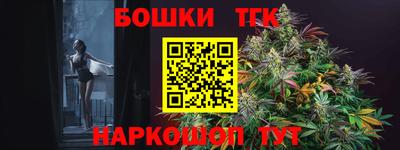 скорость mdpv Татарск