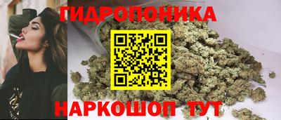 скорость mdpv Татарск