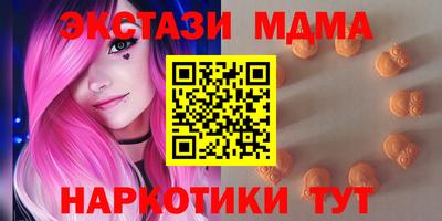 apvp Тверь