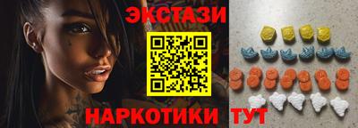 mix Тара