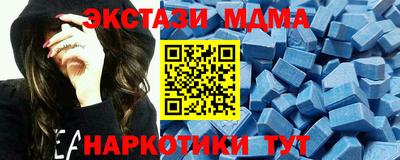 apvp Тверь