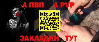 ECSTASY Апшеронск