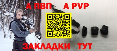 MESCALINE Апрелевка