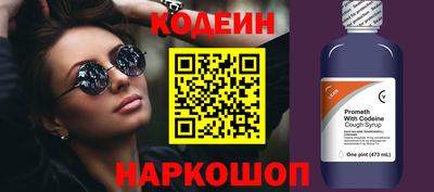 марки lsd Набережные Челны
