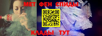 мескалин Аргун