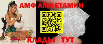 mix Тара