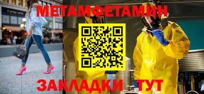 apvp Тверь
