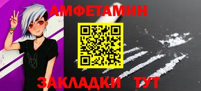 mix Тара