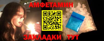 скорость mdpv Татарск