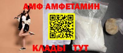 MESCALINE Апрелевка