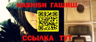 ECSTASY Апшеронск