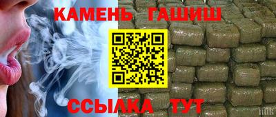 mix Тара