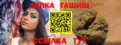 mix Тара