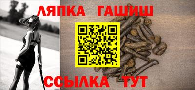 MESCALINE Апрелевка