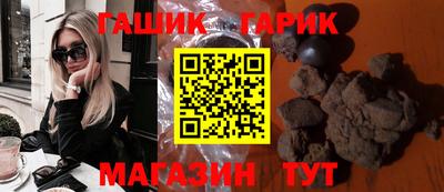 ECSTASY Апшеронск