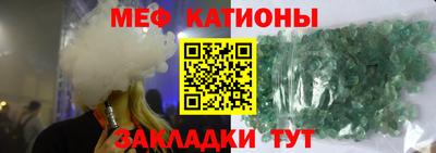 mix Тара