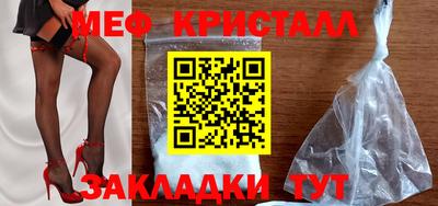 mix Тара